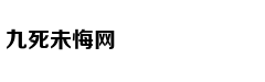 一场海战催生现代天气预报